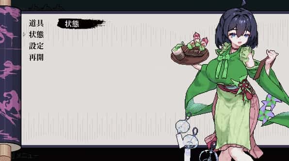游戏画面1