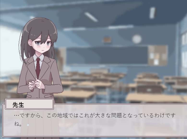 视觉数据2