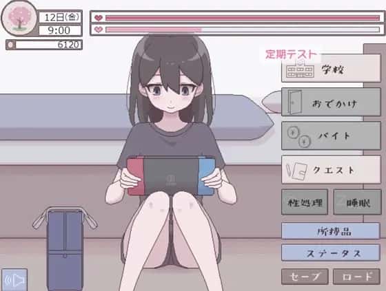 视觉数据3